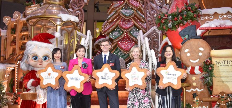 Hongkong Land HOME FUND announces new strategic partnerships and initiatives for 2023 to mark its second anniversary of supporting communities