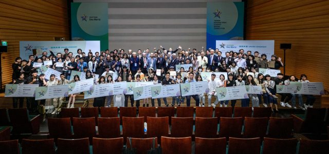 Design from Taiwan Shines Worldwide