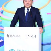 Hang Lung Properties and LVMH Group Co-Create Solutions at the Inaugural Real Estate & Climate Forum