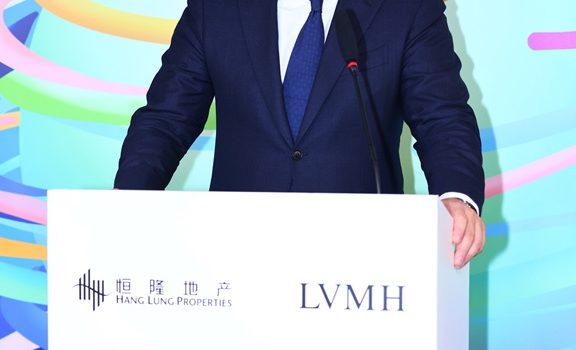 Hang Lung Properties and LVMH Group Co-Create Solutions at the Inaugural Real Estate & Climate Forum