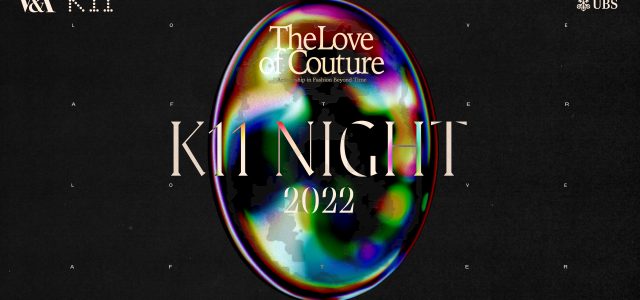New exhibition The Love of Couture: Artisanship in Fashion Beyond Time opens at K11 MUSEA on 8 December, 2022