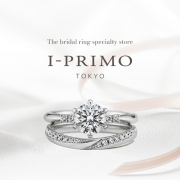 Renowned Japanese bridal jewellery brand I-PRIMO announces opening of Southeast Asia flagship store in Singapore