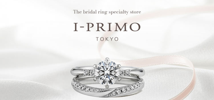 Renowned Japanese bridal jewellery brand I-PRIMO announces opening of Southeast Asia flagship store in Singapore