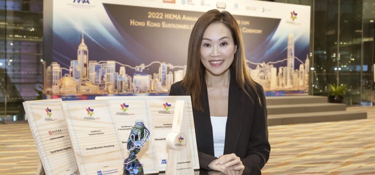 Dorsett Wanchai, Hong Kong Wins the Grand Award at HKMA Hong Kong Sustainability Award