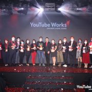 YouTube Works Awards Celebrate Creativity, Innovation and Inclusivity
