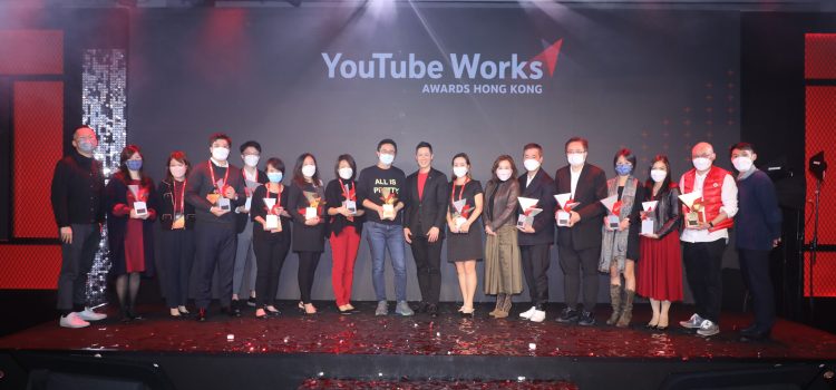 YouTube Works Awards Celebrate Creativity, Innovation and Inclusivity