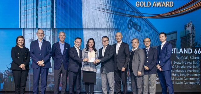 Hang Lung’s Heartland 66 in Wuhan Wins Gold Award in “Best Mixed-used Development” Category at MIPIM Asia Awards 2022