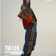 Global C-pop Artist Tia Lee (Lee Yu Fen) Announces Global Release of New Song “Goodbye Princess” Today