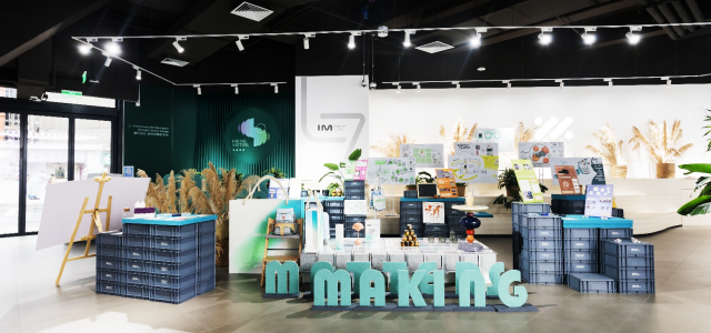 British Council announces winners of Making Matters, China Design Challenge