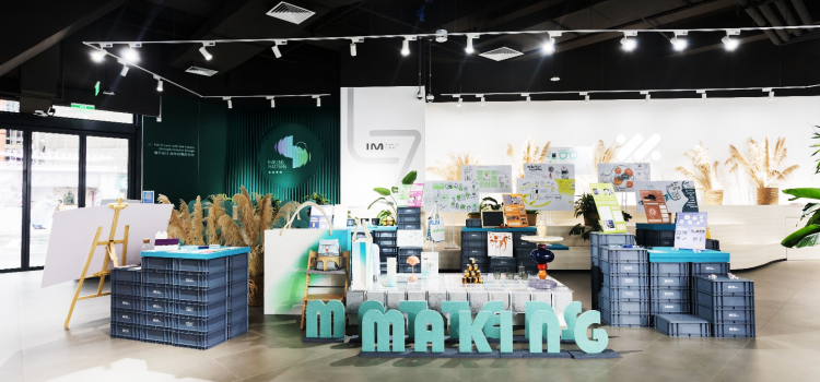 British Council announces winners of Making Matters, China Design Challenge