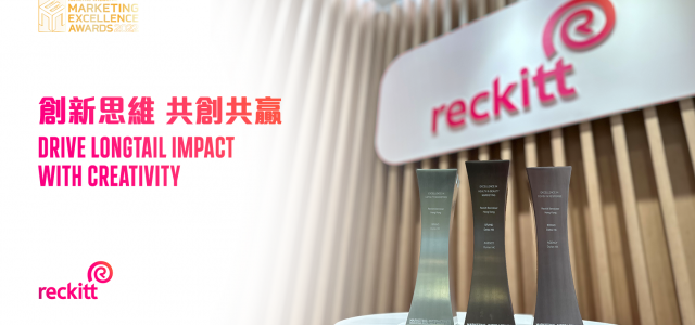 Reckitt’s brands Dettol and Durex crowned marketing awards for exemplary application of creative ideas in integrated campaigns