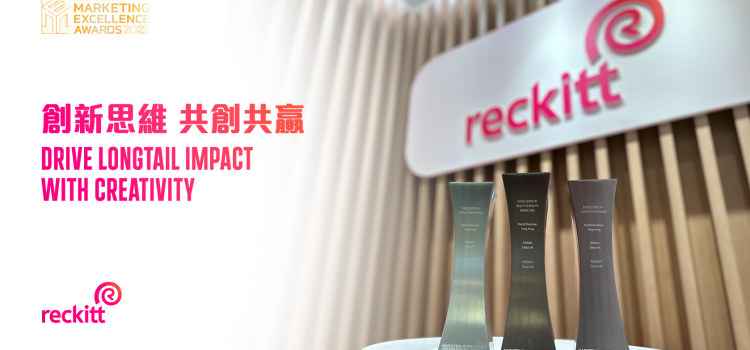 Reckitt’s brands Dettol and Durex crowned marketing awards for exemplary application of creative ideas in integrated campaigns