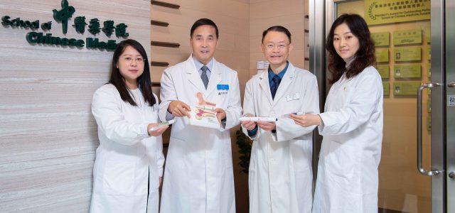 Hong Kong Baptist University develops new aptamer drug for bone anabolic therapies