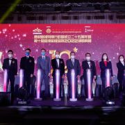 《Hong Kong Star Brand Award Presentation Ceremony》 Celebrating Hong Kong spirit and local brands