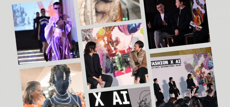 Code-Create Introduces AiDA by AiDLab,  The World’s First Fashion AI Platform For Limitless Original Designs Based On Designer’s Creative Inspirations