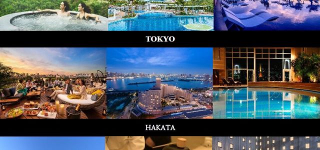With 6,472 rooms in 21 hotels of various types from city hotels to resort hotels across Japan, Hotel Management Japan offers unique lodging experiences fully leveraging local attractions.