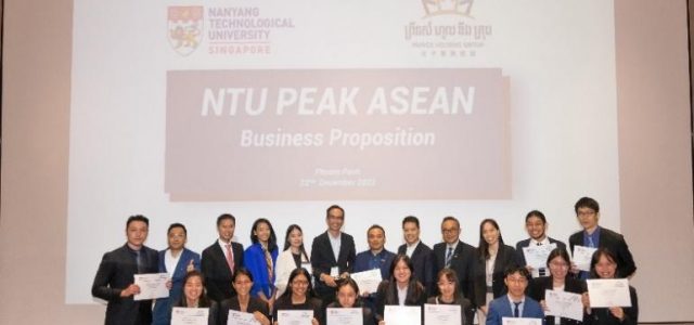 Prince Holding Group Supports NTU PEAK ASEAN
