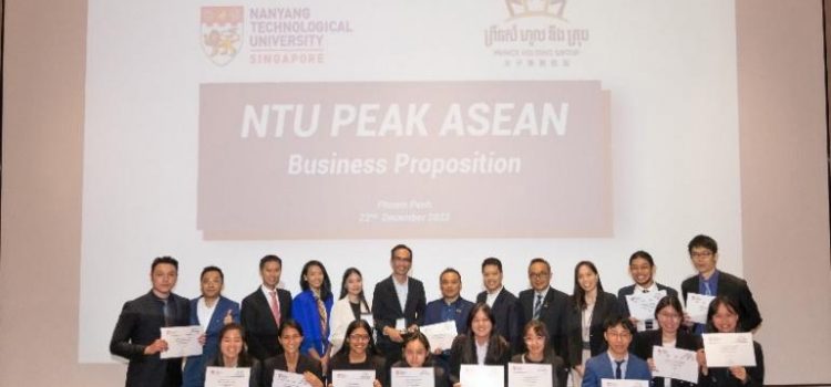 Prince Holding Group Supports NTU PEAK ASEAN