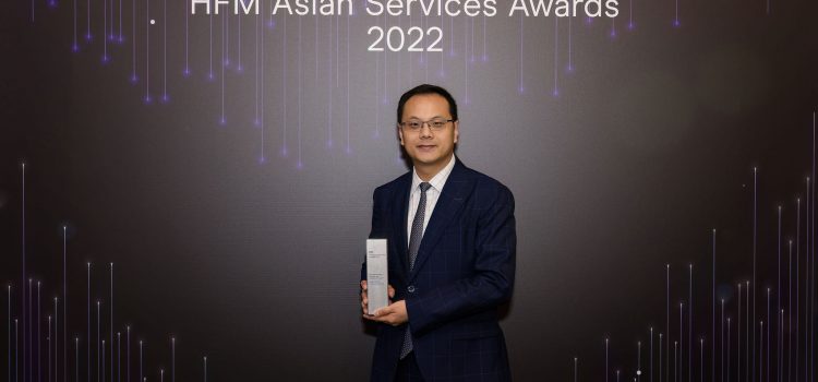 AYASA Globo won the HFM 2022 Asian Services Awards for the third consecutive year