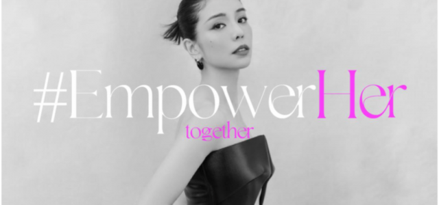 Global C-Pop Artist Tia Lee (Lee Yu Fen) Launches First Remix of “Goodbye Princess” in Collaboration with Superstar DJ Duo NERVO