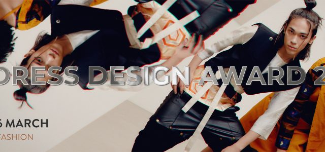 Redress Reignites Global Sustainable Fashion Movement To Accelerate The Change To A Circular Fashion Industry