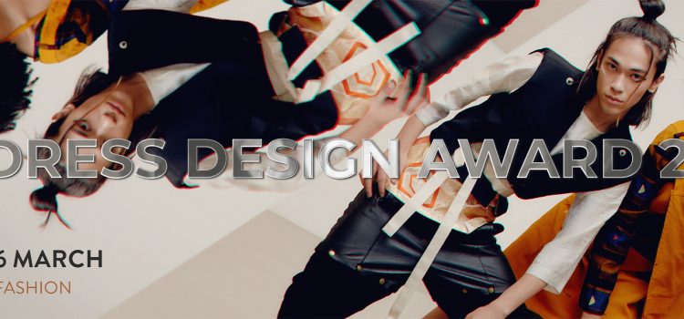 Redress Reignites Global Sustainable Fashion Movement To Accelerate The Change To A Circular Fashion Industry