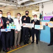 Cornerstone Technologies’s First EHSS Project Completed Hong Kong’s Biggest Electric Vehicle Charging Infrastructure Project  Involving 302 Parking Spaces