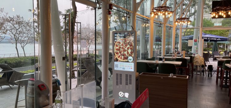 E-PowerSpot Shakes Up Hong Kong’s Power Bank Sharing Market with Innovative Partnership Program