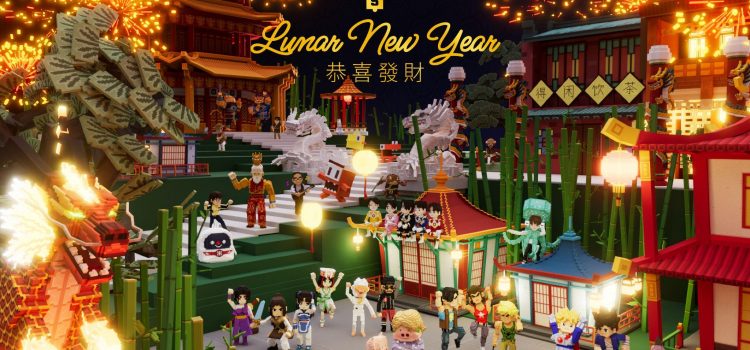 The Sandbox rolls out Lunar New Year Event to celebrate growing creativity in the metaverse across Greater China in 2023