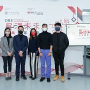 DBS Foundation and MakerBay Foundation Join Forces to Launch DBS InnoFuture Youth Programme
