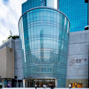 Hang Lung’s Two Shanghai Landmarks Achieve Top Ratings in Global Sustainable Building Certifications