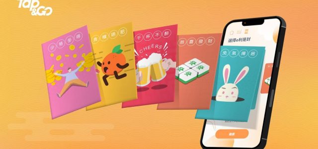 Tap & Go launches eco-friendly e-Laisees to welcome the Year of the Rabbit
