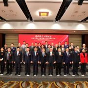 Qianhai’s First Major Project in Hong Kong: “Shenzhen and Hong Kong Join Hands to Win the Future” Introduced at the Qianhai Shenzhen-Hong Kong Modern Service Industry Cooperation Zone Promotion Conference held in Hong Kong