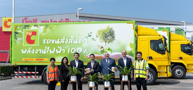 Big C and DHL Supply Chain Thailand deploys electric trucks to reduce carbon emissions
