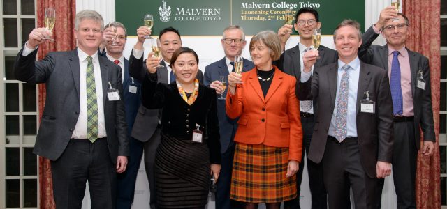 The British Ambassador welcomes the launch of Malvern College Tokyo at British Embassy.