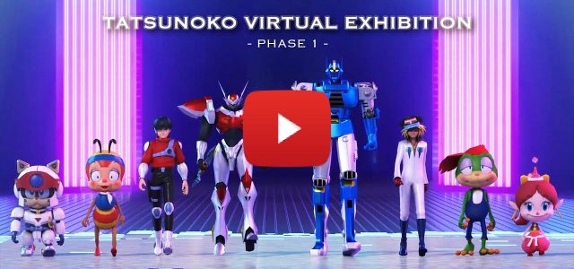 Recent VEXMETA Projects: Tatsunoko Virtual Exhibition & Kumamon Land Metaverse Tourism