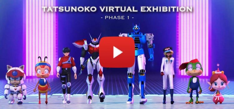 Recent VEXMETA Projects: Tatsunoko Virtual Exhibition & Kumamon Land Metaverse Tourism