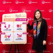 AIA Announces Results of 14th Desired Retirement Tracker