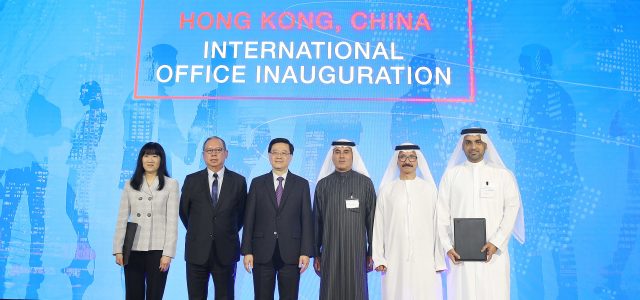 Expanding Dubai’s Asia Pacific Presence – Dubai Chambers inaugurates new office in Hong Kong to Drive Mutual Economic and Business Growth