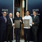 Melco honored by Black Pearl Restaurant Guide 2023 with collective total of four diamonds for Chinese fine dining restaurants Jade Dragon and Yí