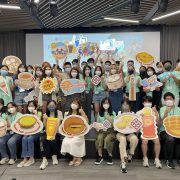 PolyU to roll out International Summer School 2023, offering students  in-person experience of inspiring courses and cultural exchange activities