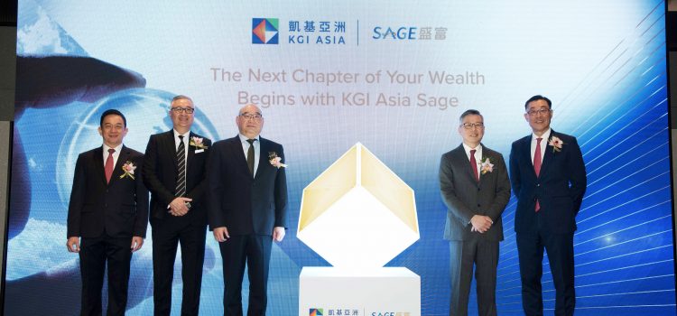 KGI Asia launches KGI Asia Sage, a new Wealth Management Service