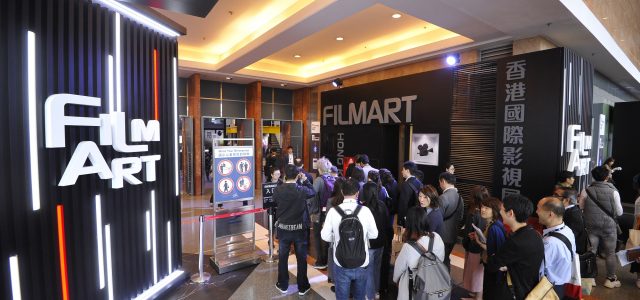 Entertainment Expo returns: 8 events of film, TV, music and digital entertainment promote Hong Kong as centre for cultural exchange