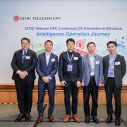 CITIC Telecom CPC Continuous DX Innovation to Introduce  Intelligence Operation Journey
