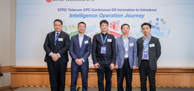 CITIC Telecom CPC Continuous DX Innovation to Introduce  Intelligence Operation Journey