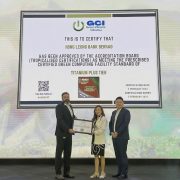 Hong Leong Bank’s New Data Center Receives Highest Green Certification in Malaysia from GCI