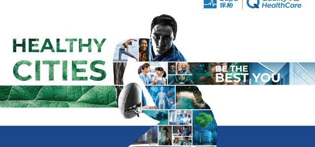 Bupa and Quality Healthcare Medical Services Sponsor Cathay/HSBC Hong Kong Sevens 2023