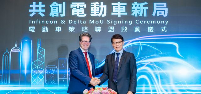 Infineon and Delta Electronics to collaborate on electromobility; Memorandum of Understanding extends long-term partnership from industrial to automotive applications