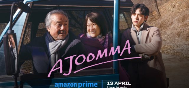 Ajoomma Is the First Singaporean Film to Launch Exclusively on Prime Video