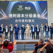 WHealth and GLAM Capital Signs a Memorandum of Understanding on Strategic Partnership